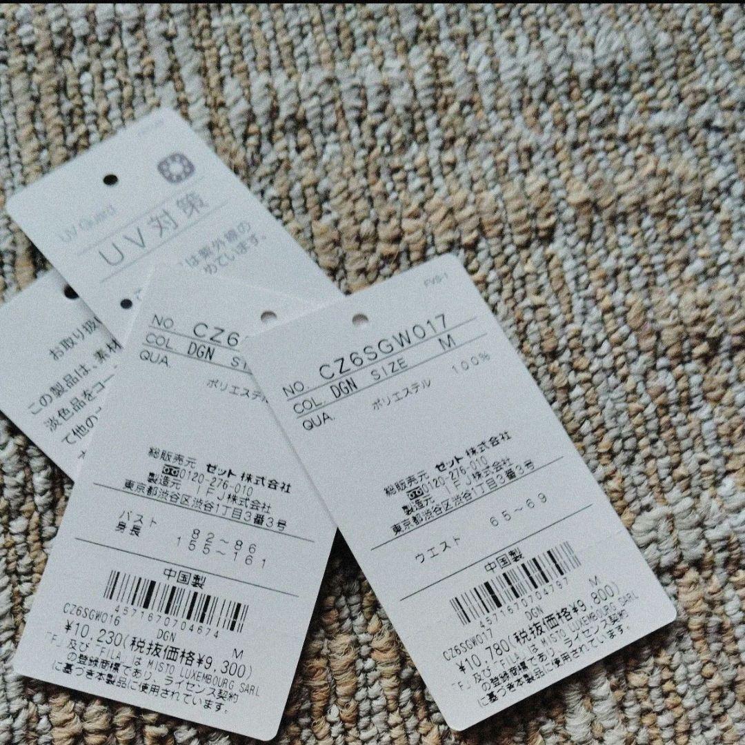 FILA2026春夏物　新品　テニスウェアセットアップ　Мサイズ