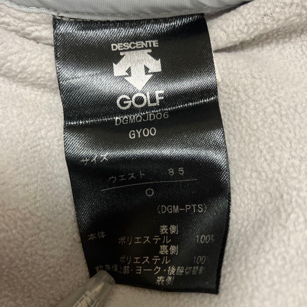 DESCENTE ライトグレー フリースパンツ ゴルフ サイズO(XL)