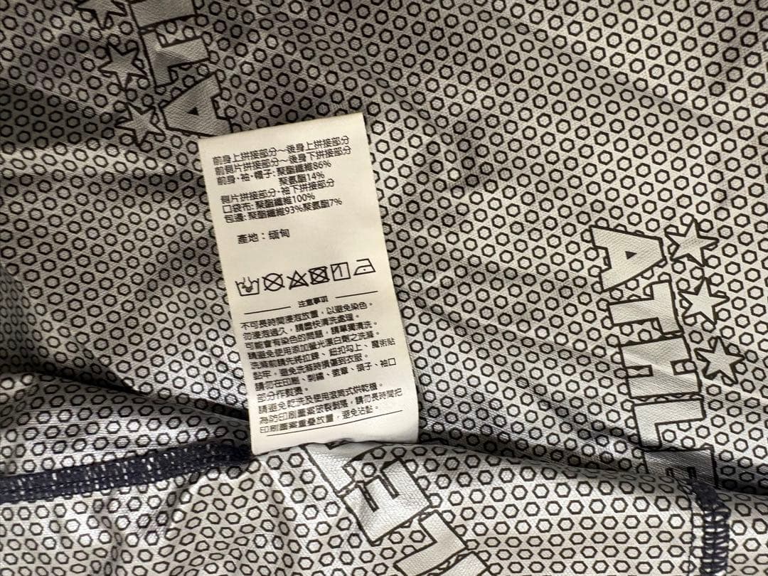 アスレタ セットアップ メンズ 上下ウィンドブレーカー 上M 下L