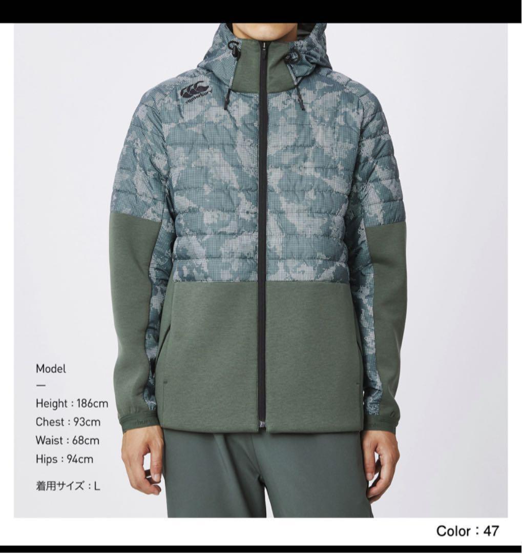 Canterbury カンタベリー クイーンズインサレーションジャケット