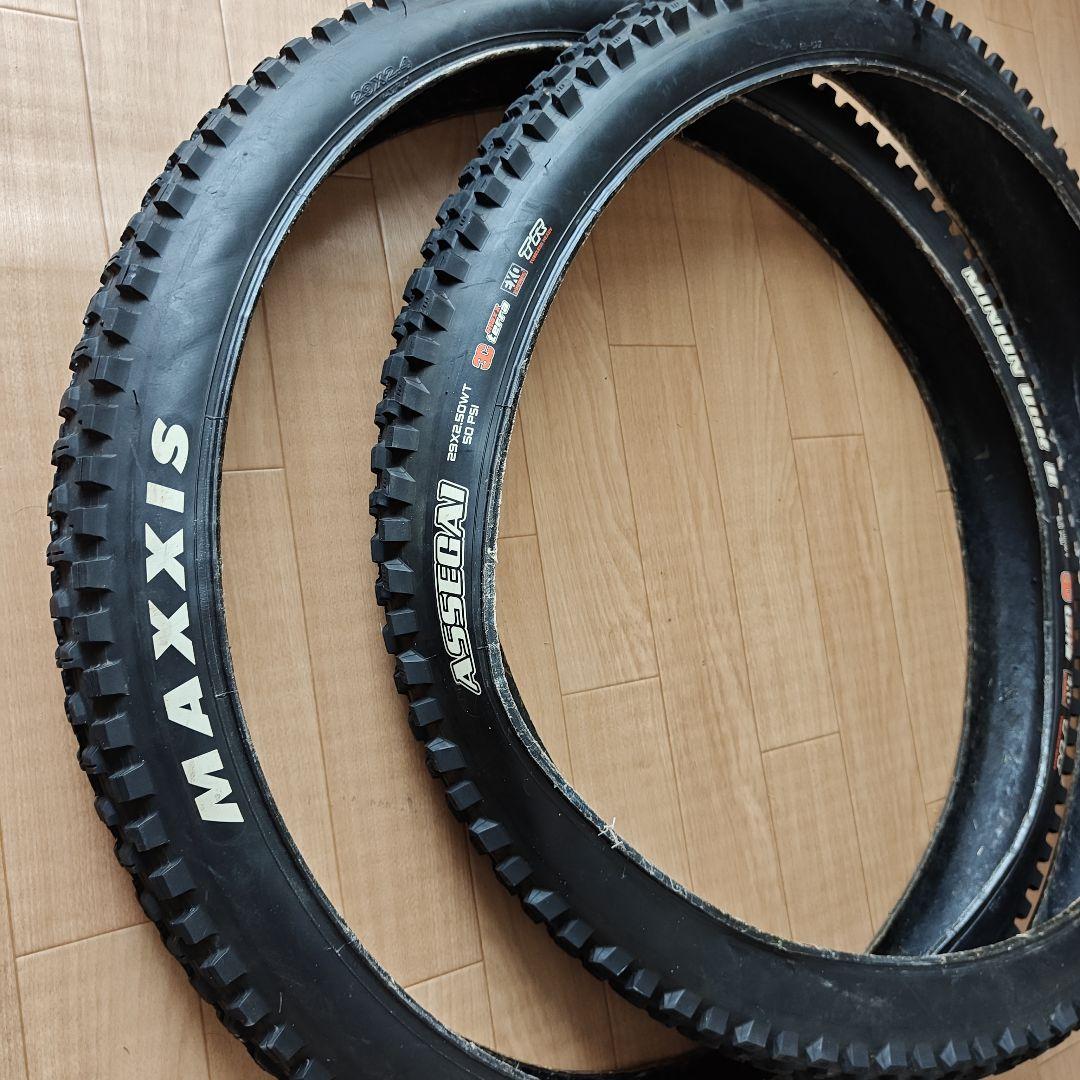 MAXXIS ASSAULT チューブラータイヤ