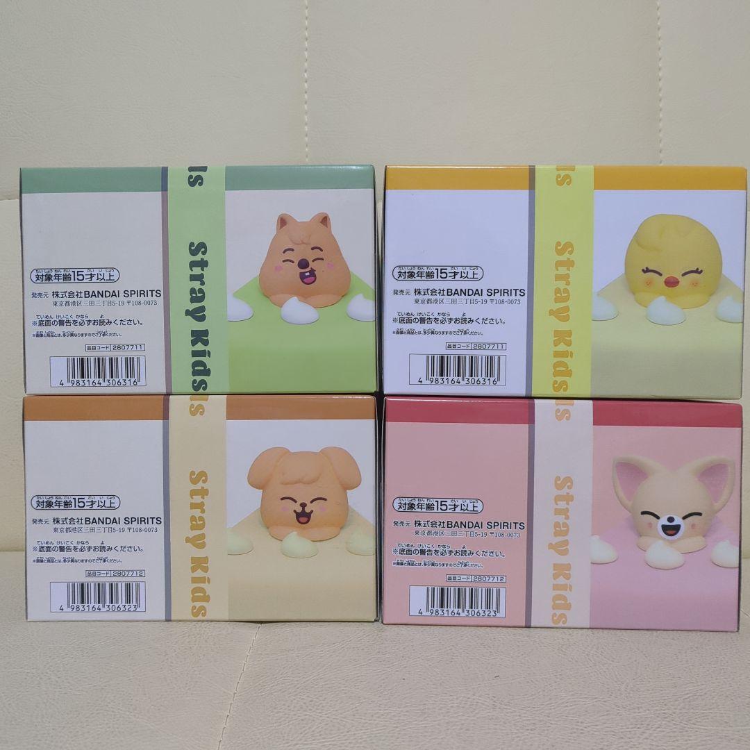 SKZOO　BIRTHDAY CAKE コレクション　vol.3　vol.4