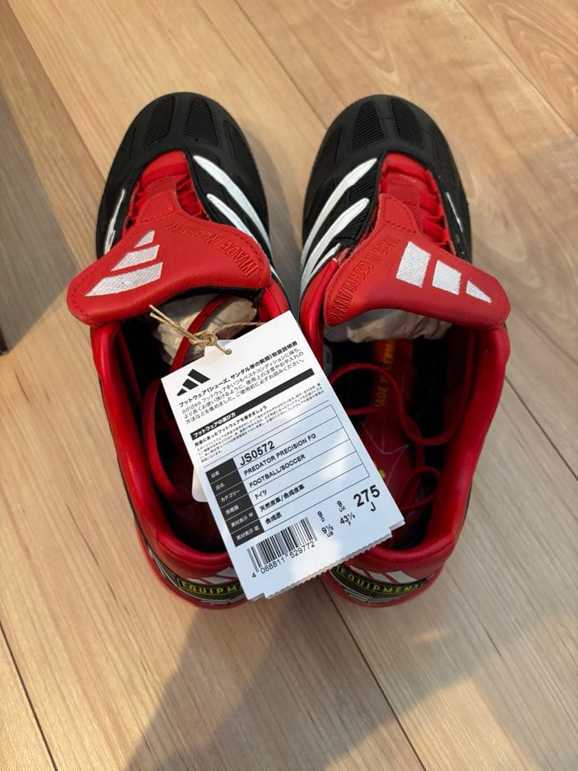 adidas PREDATOR PRECISION FG 27.5cm 最安値