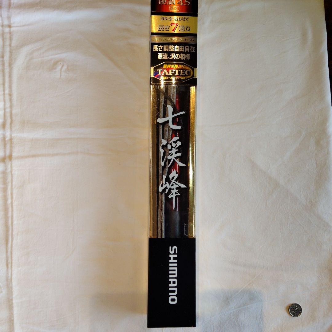 SHIMANO 七渓峰 硬調45ZK