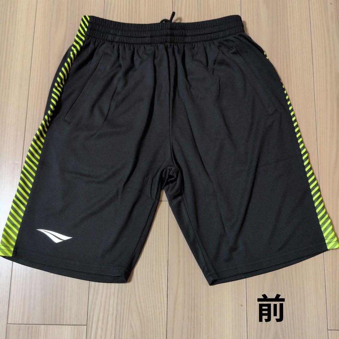 PENALTY Lサイズ サッカーシャツ・ハーフパンツ 3点セット