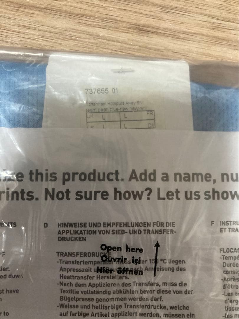 プーマ　トッテナム　ユニホーム　US Lサイズ 未開封品