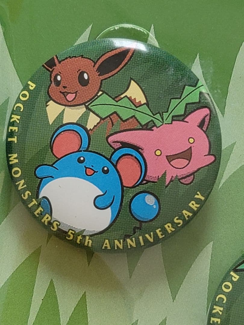 ポケットモンスター　5周年　アニバーサリー　バッジセット　未開封品