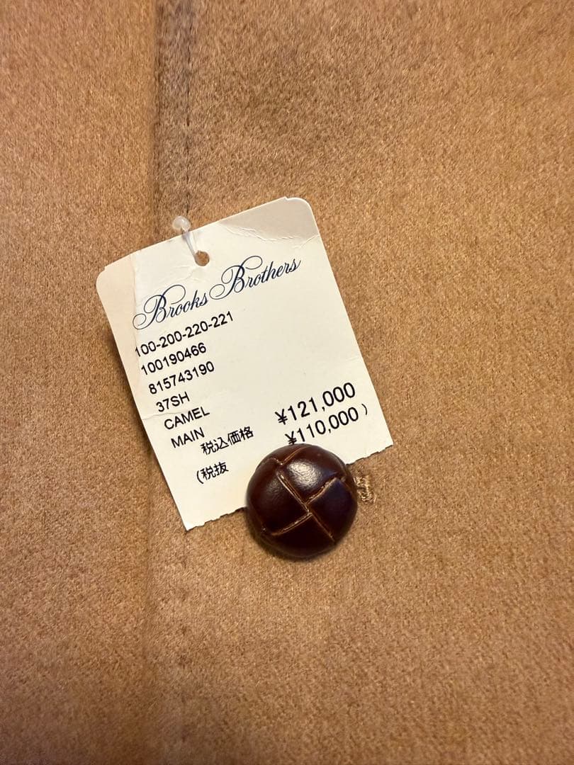 定価12万未使用Brooks Brothers キャメルジャケット