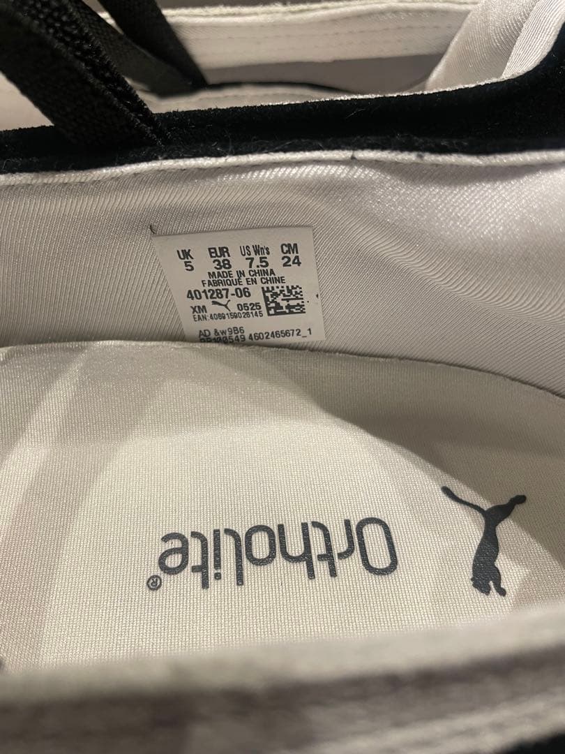 【1/18までの価格です！】PUMA スピードキャット バレエシューズ
