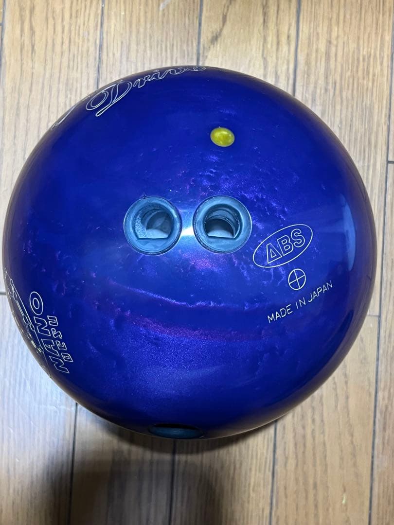 Accu Drive V ボウリングボールABS15ポンド