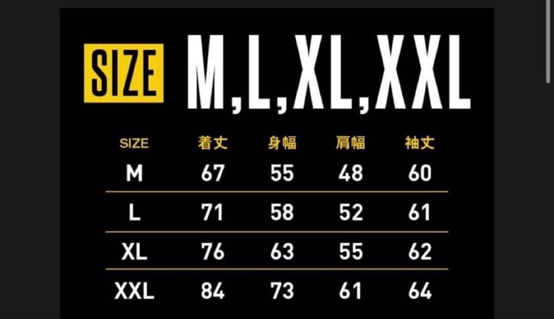 XL マキシマム ザ ホルモン スウェット COTTELEE CAFE