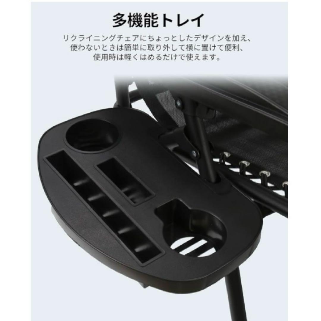 新品　アウトドアチェア リクライニングチェア 折りたたみ オットマン