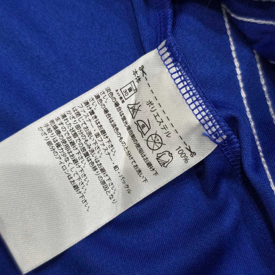 横浜F・マリノス　2017　扇原　ユニフォーム　M　adidas　アディダス