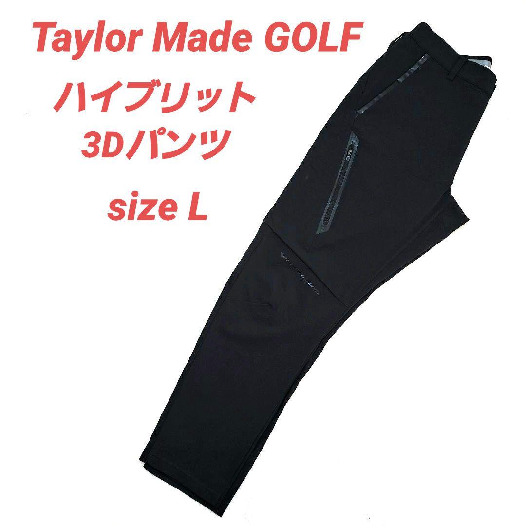 Taylor Made GOLF ハイブリット3Dパンツ ブラック sizeL