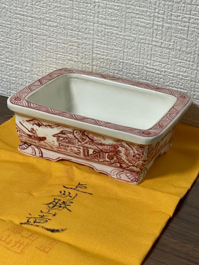 盆栽鉢　上州勝山　赤絵山水図 外縁長方鉢 約12.2×10.2×4.5cm