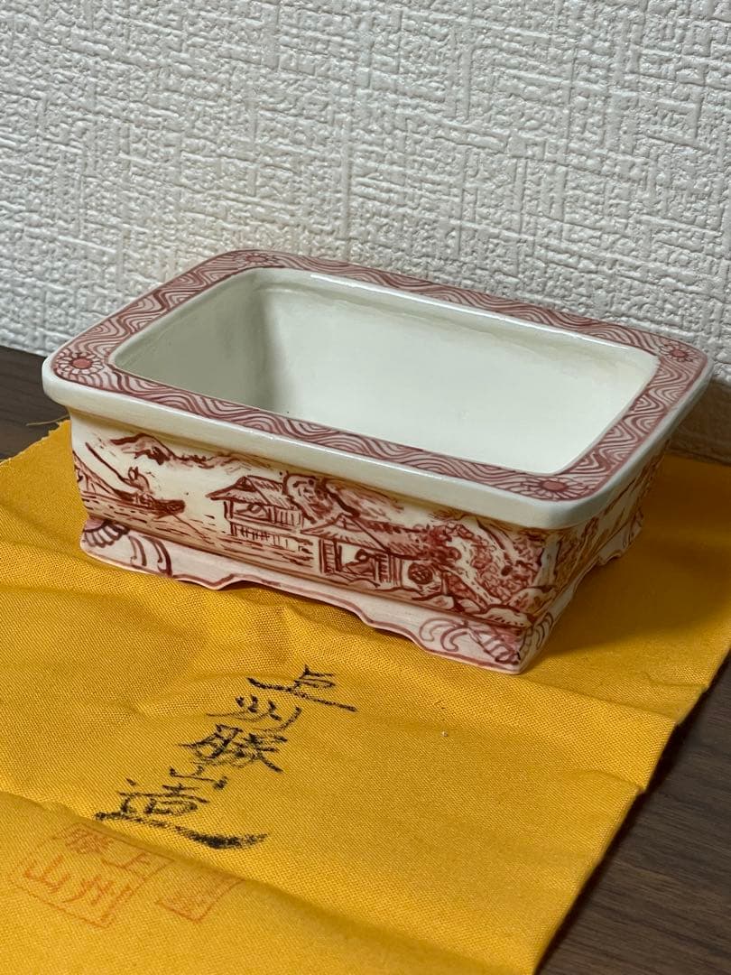 盆栽鉢　上州勝山　赤絵山水図 外縁長方鉢 約12.2×10.2×4.5cm