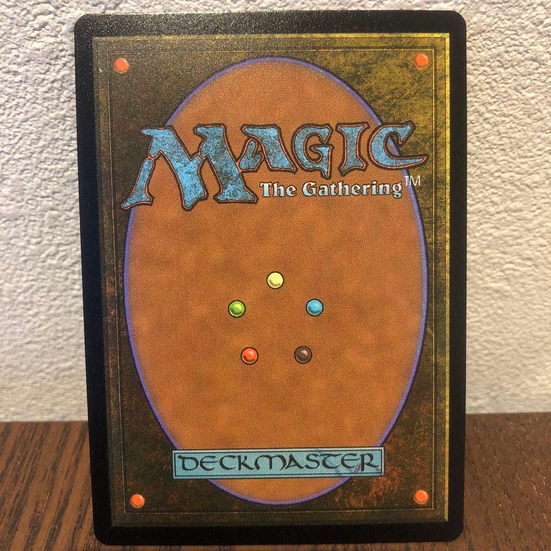MTG ファイレクシアの供犠台/Phyrexian Altar ハローfoil