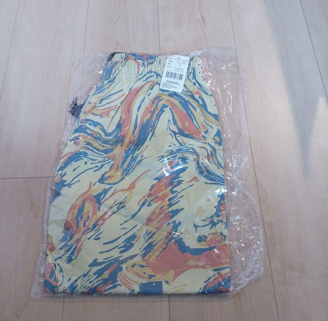 【新品未開封品】エゴザル　バスパン　XL　バスケ