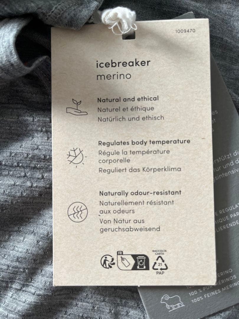 Icebreaker アイスブレイカー　クロップッド丈Tシャツ