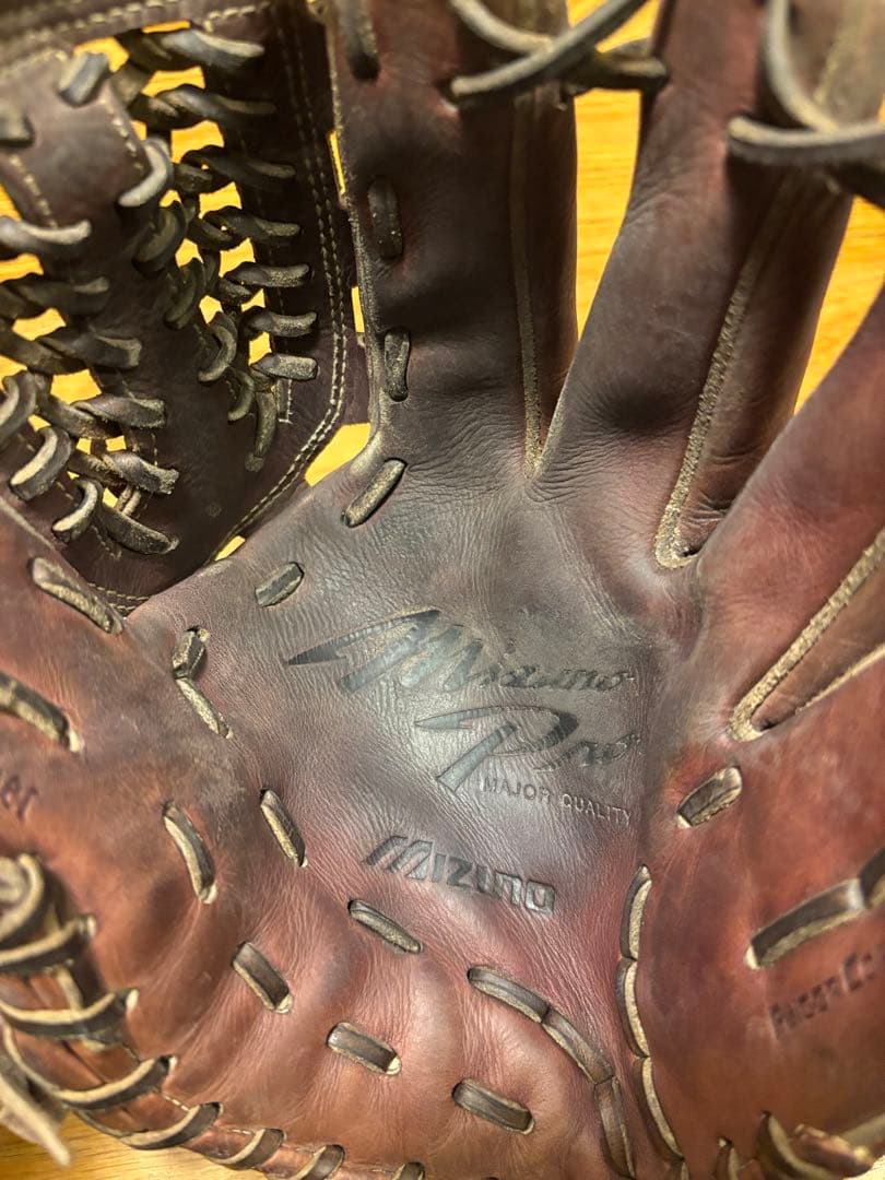 MizunoPro ミズノプロ　硬式グローブ　右投げ用