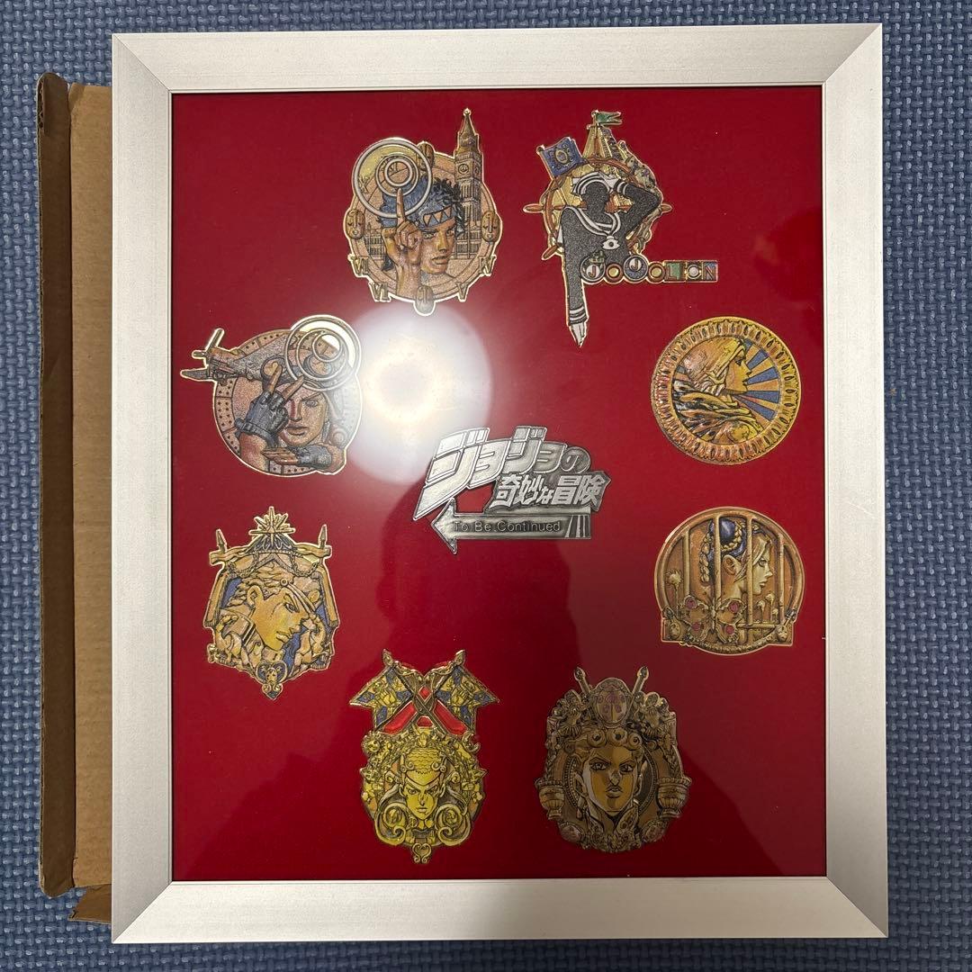 ジョジョの奇妙な冒険　記念メダル　荒木飛呂彦原画展　冒険の波紋