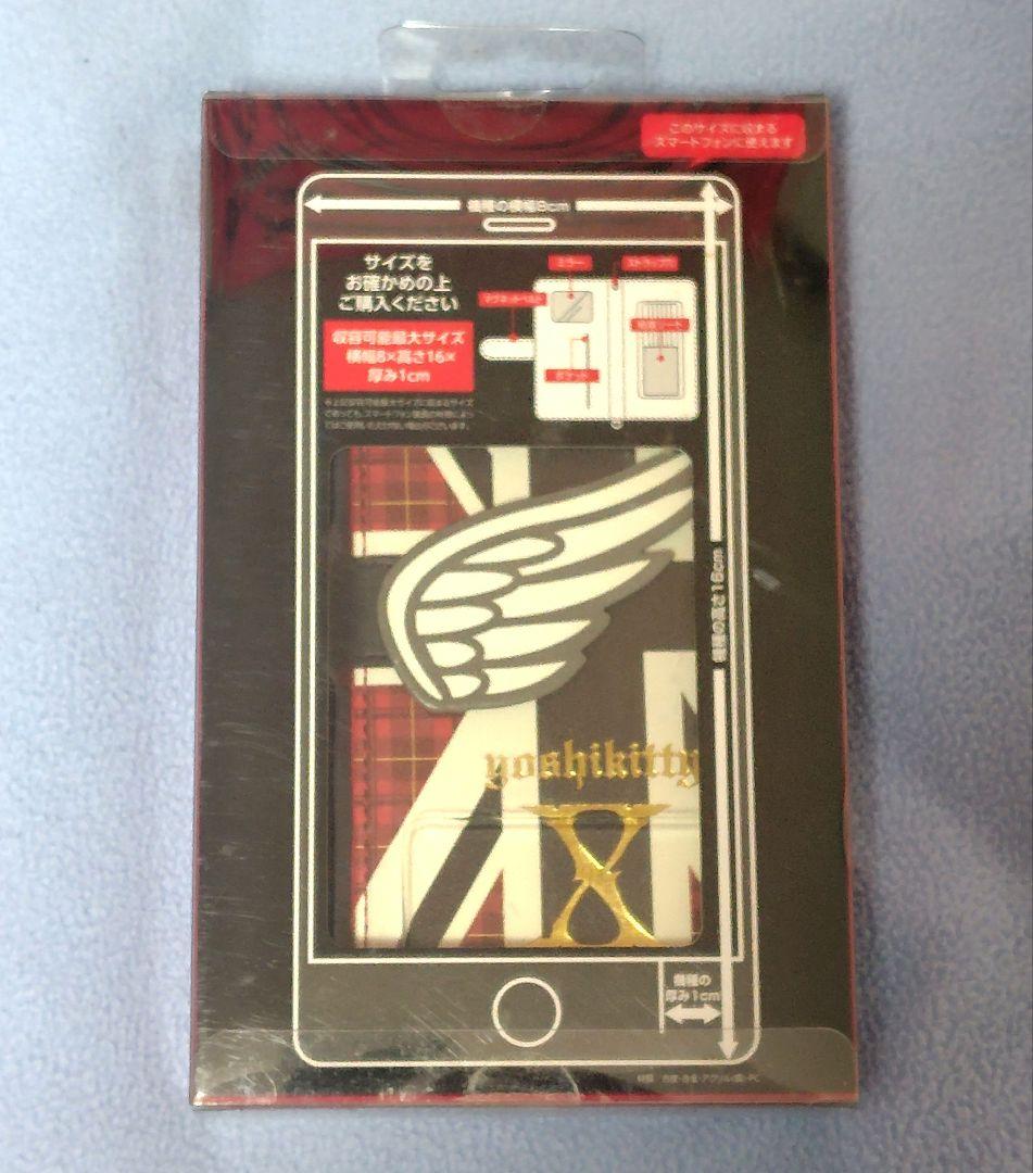 【新品 未開封】YOSHIKI グッズセット