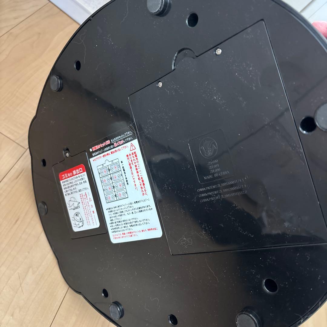 Promark HT-85 バッティングトレーナー トス対面 サクライ貿易