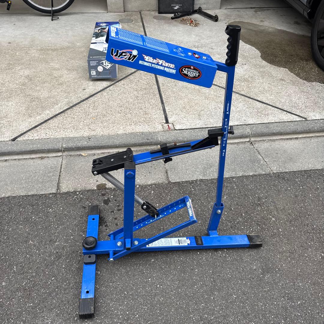 Blue Flame ピッチングマシン Slugger
