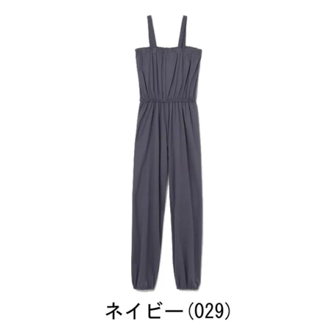 チャコット　Chacott サウナスーツ