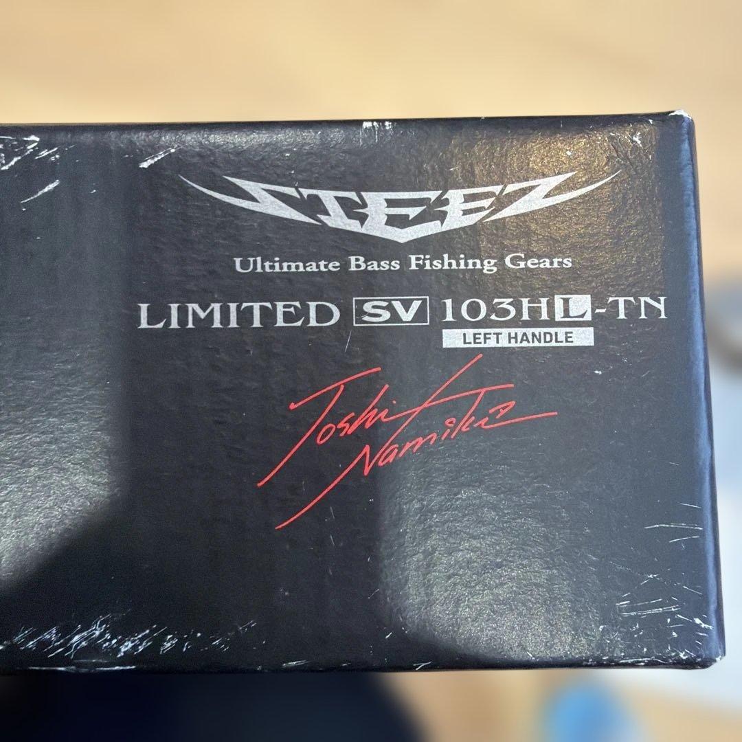◯希少　STEEZ LIMITED SV 103HL-TN 並木敏成モデル