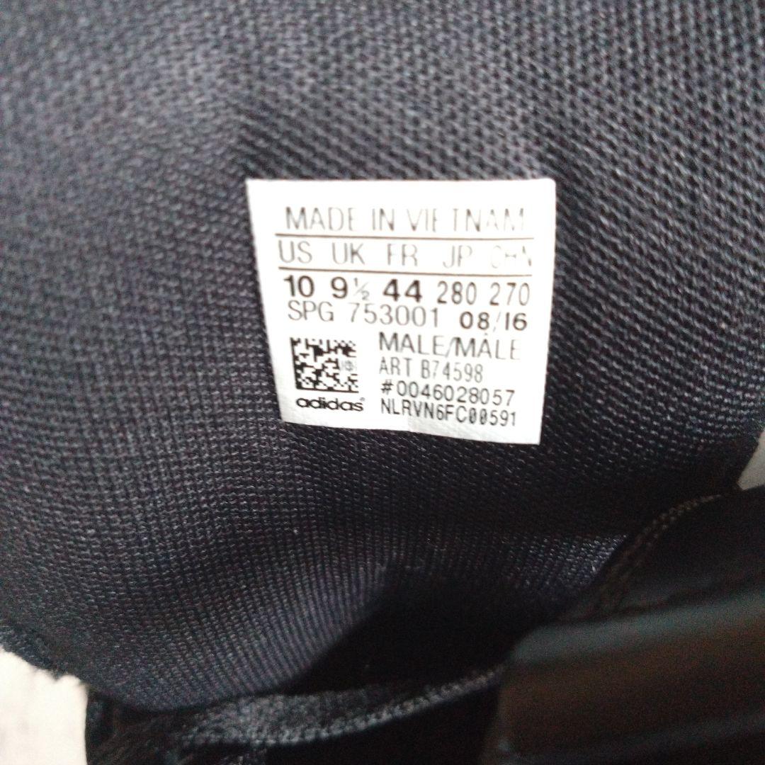 ☆極美品☆adidasアディダス ネオビッグタン3 ハイカットレザー スニーカー