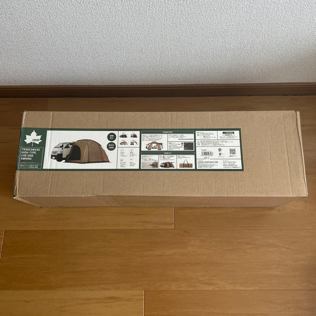 ロゴス　Tradcanvas ハイタイプカーサイドオーニング　新品未使用