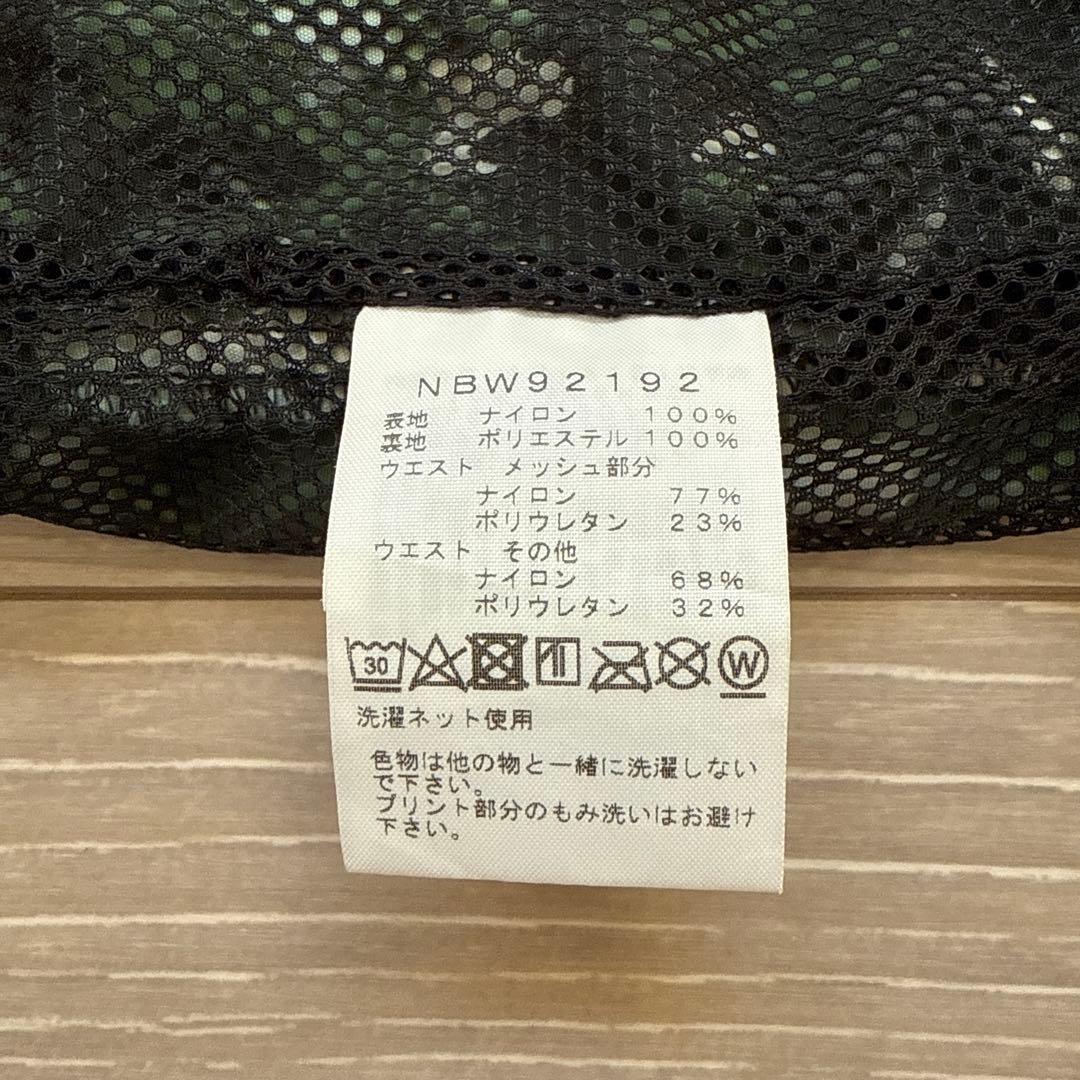 ノースフェイス　レディースランニングパンツXL