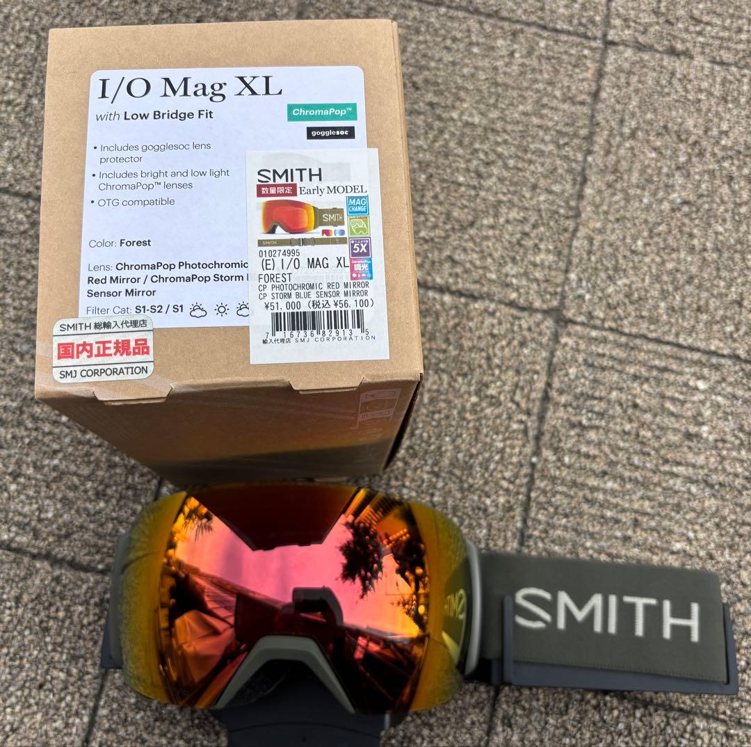 SMITH I/O Mag XL ゴーグル 交換レンズ付き 限定品　EARLY