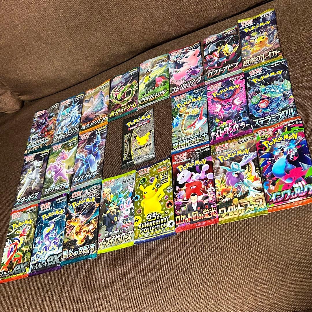 【まとめ売り】バラパック　イーブイヒーローズ 日米25thなど！