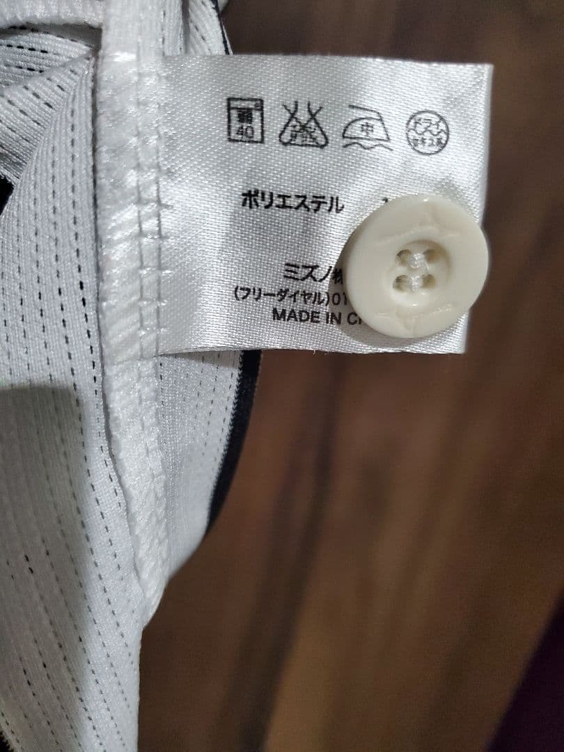 Mサイズ 阪神タイガース 6 金本知憲　ユニフォーム 美品 MIZUNO