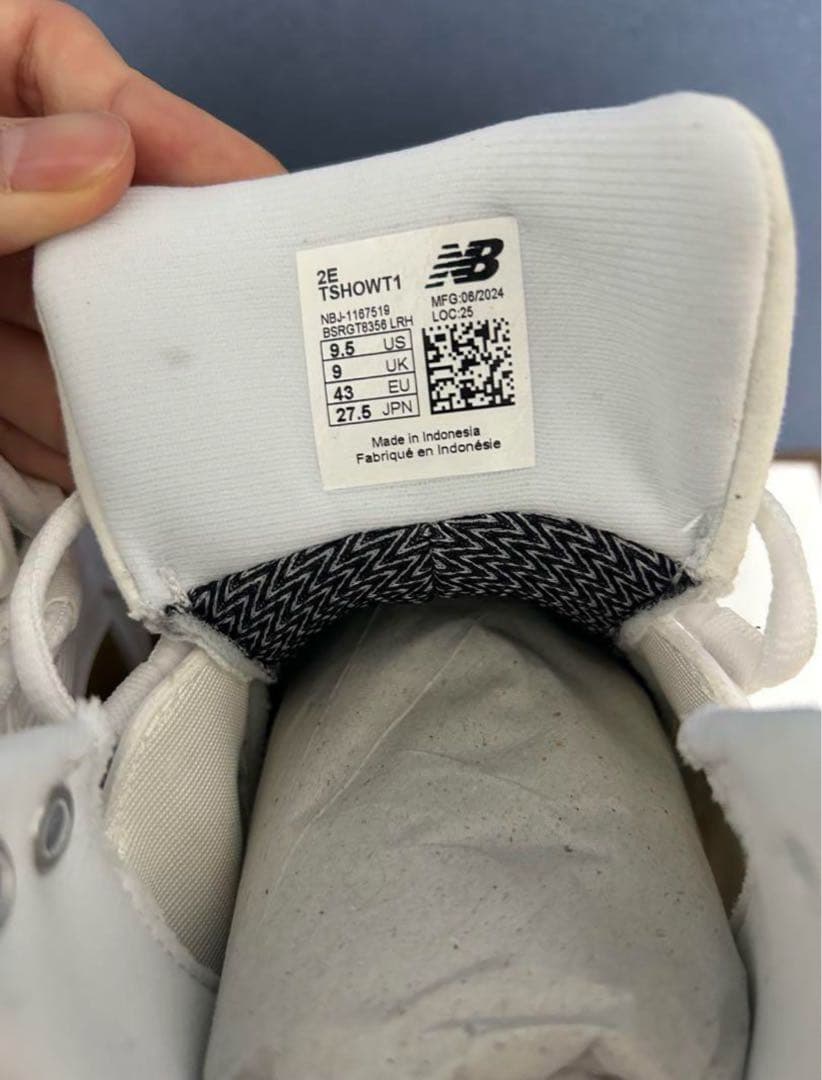 シューズ New Balance FuelCell Ohtani 1 Trainer
