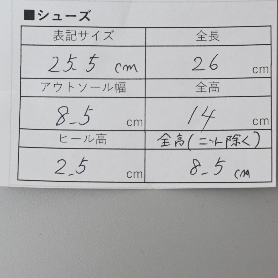a450 NIKE【ナイキ】Mercurial マーキュリアル スニーカー