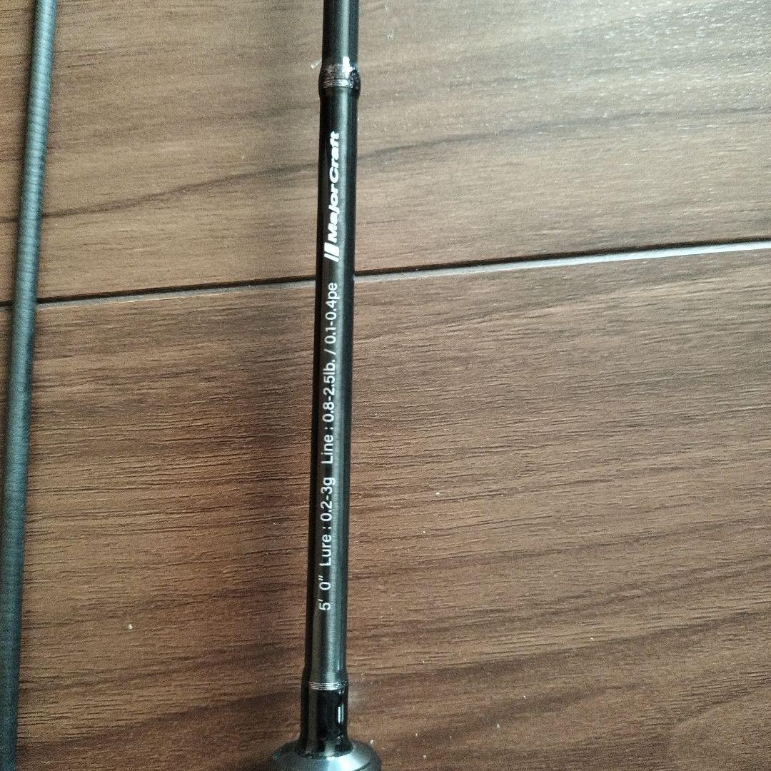 メジャークラフト 鯵道 5G AD5-S502L/AJI