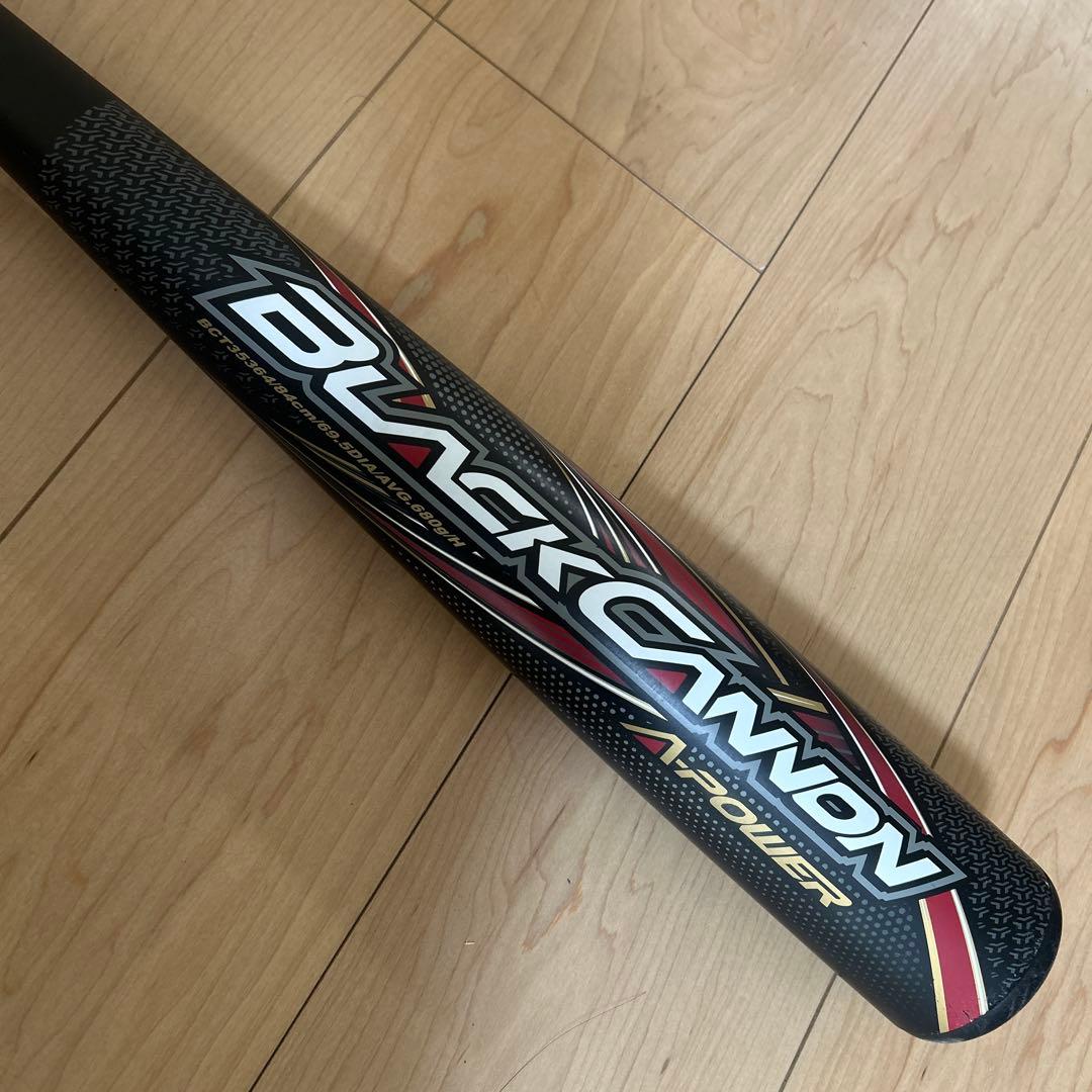 値下げします！一般軟式用カーボンバットZETT ブラックキャノンA-POWER