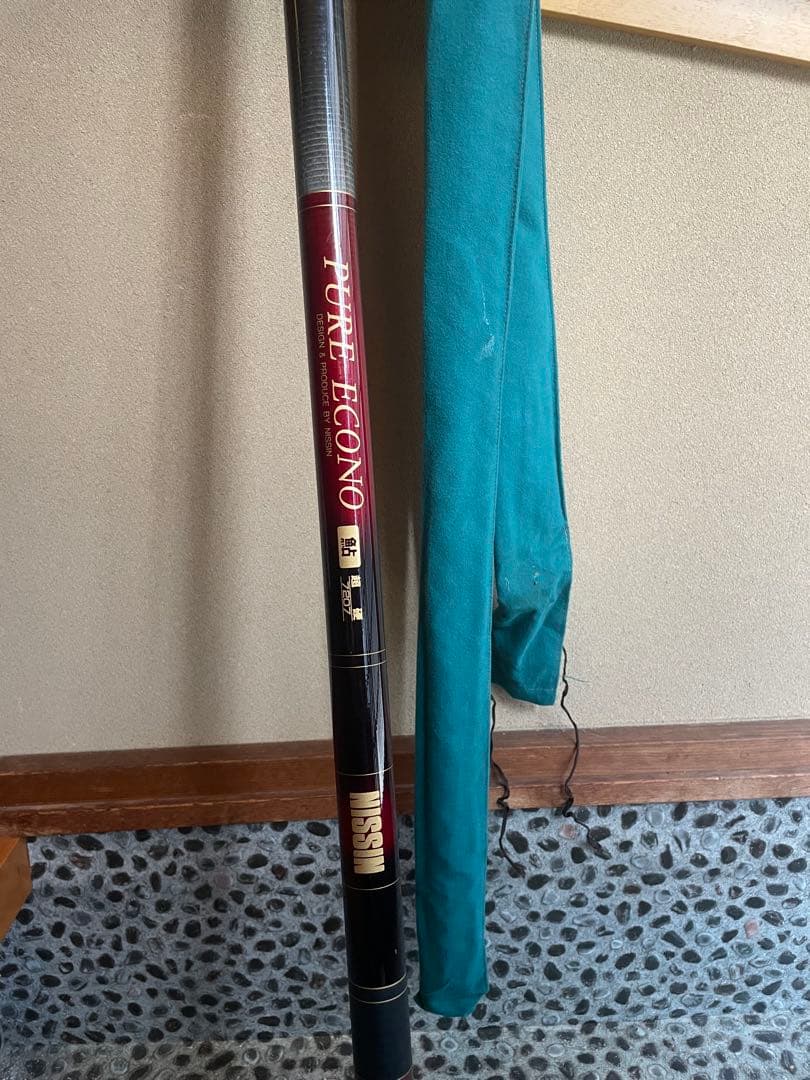 もぐ　貴重　中古　鮎竿　コロガシ