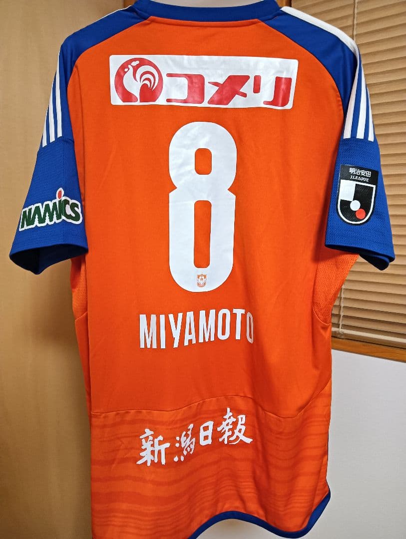 アルビレックス新潟　3XL　宮本　ユニフォーム