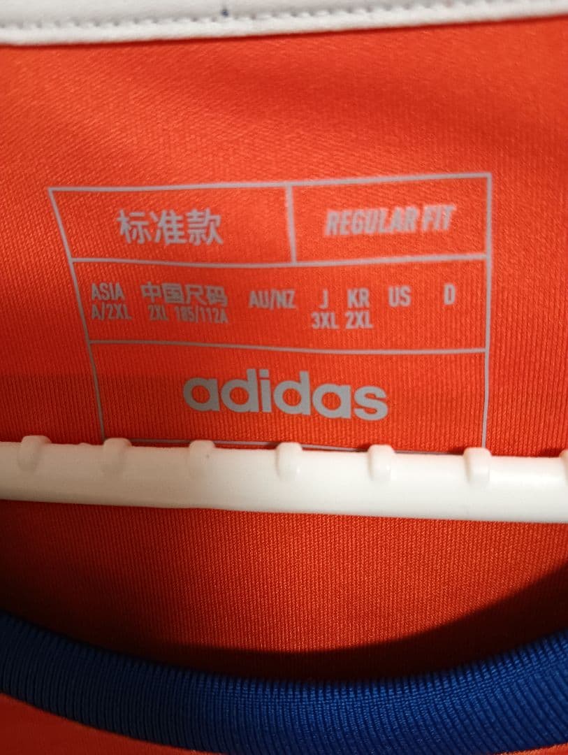 アルビレックス新潟　3XL　宮本　ユニフォーム