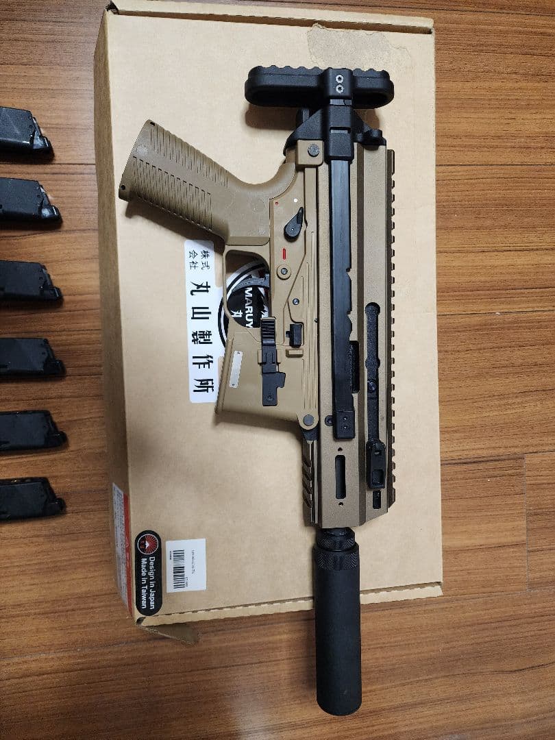 丸山製作所　B&T APC9 SCW-9 PRO-Gマガジン6本セット