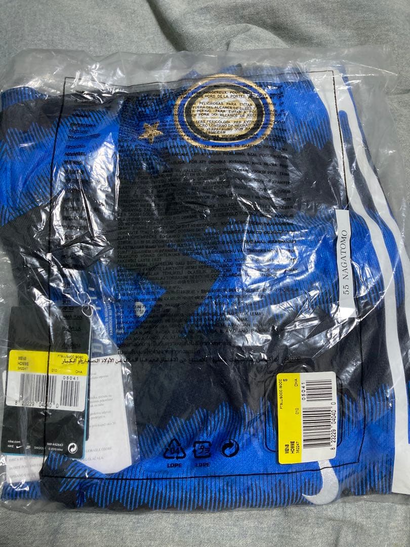 長友佑都 インテルユニフォーム MENS