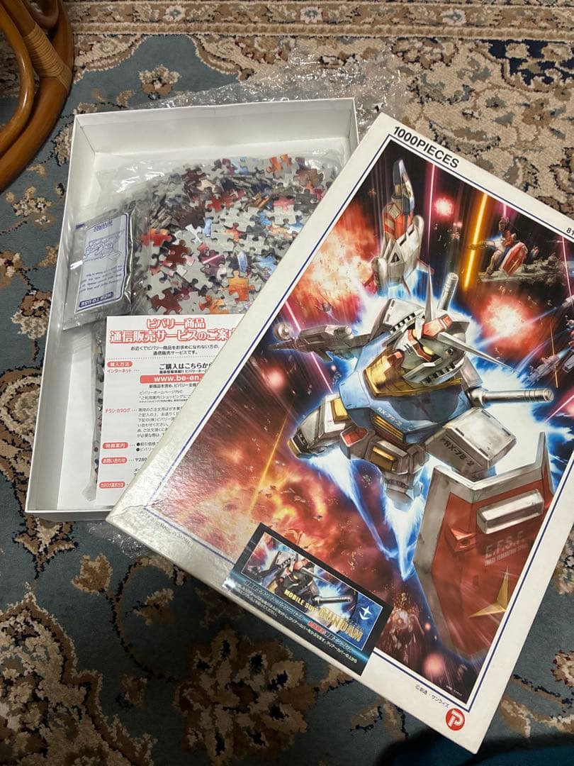 ガンダム ジグソーパズル フィギュアセット