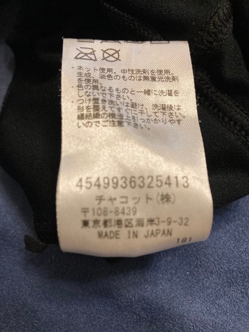 チャコット　レギンス　Mサイズ（サイドレース