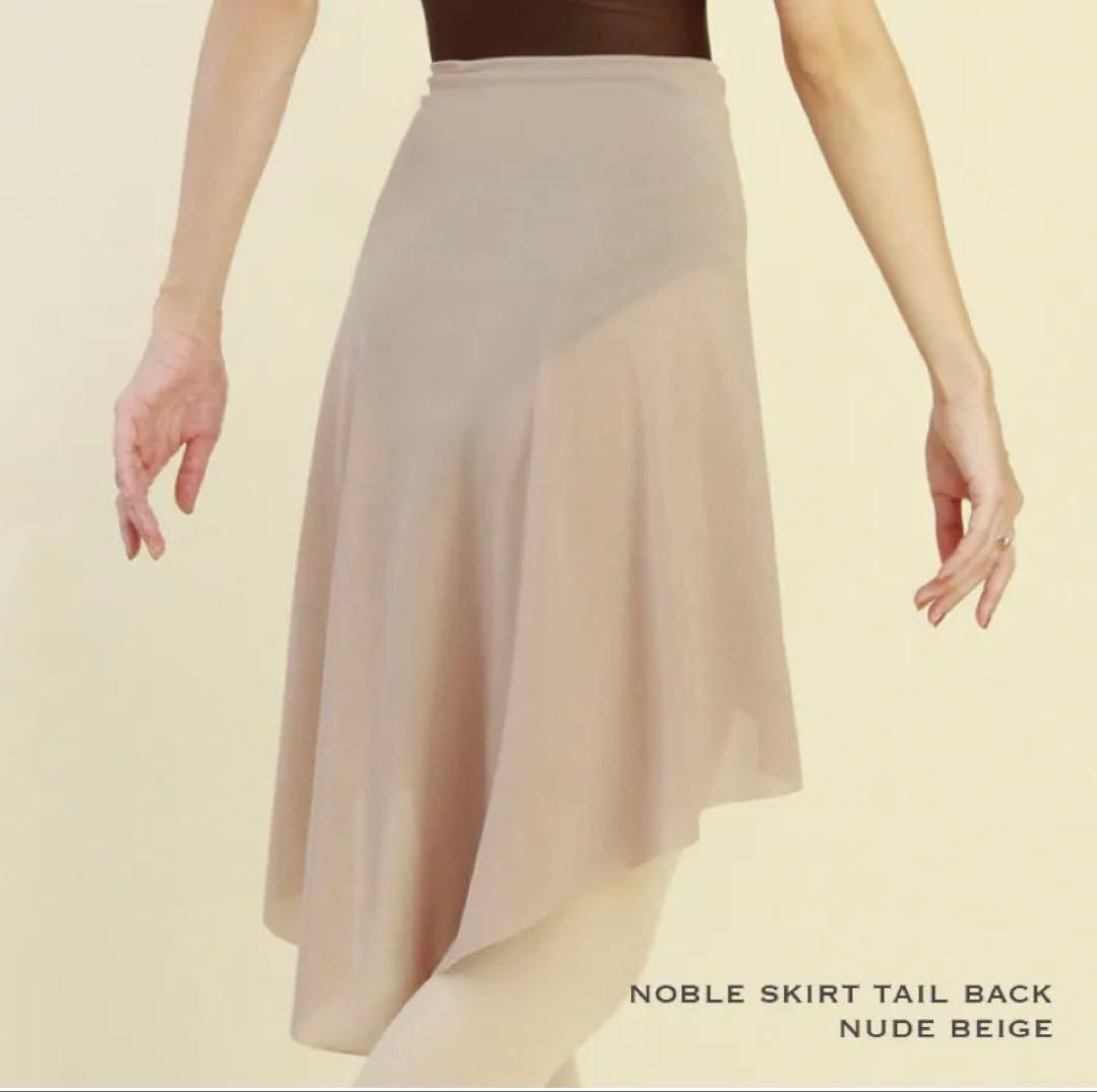 unoa ウノア プルオンスカート Noble skirt Tail