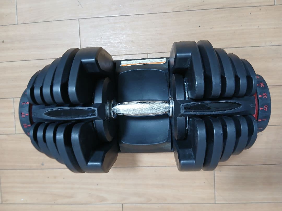 可変式ダンベル 40Kg×1個/計40Kg