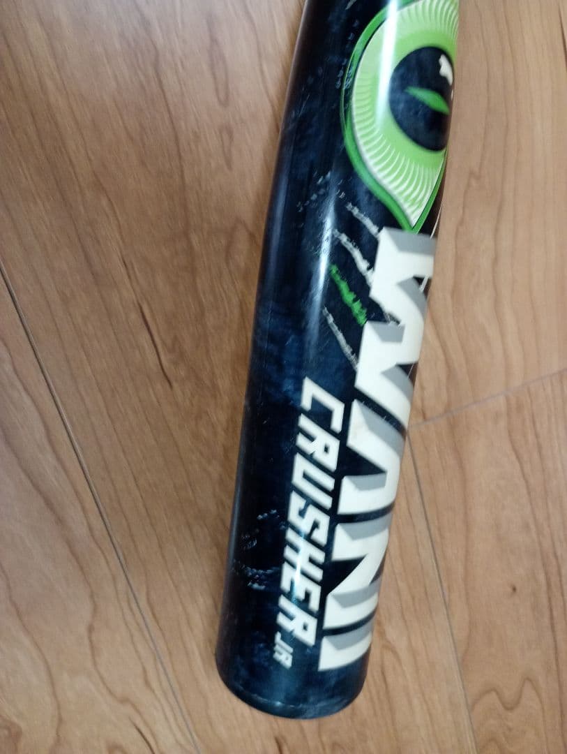 WANI CRUSHER JR 軟式バット 78cm 590g